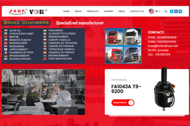 Felicitări călduroase pentru deschiderea noului site web al ZheJiang VOB Technology CO.,LTD.